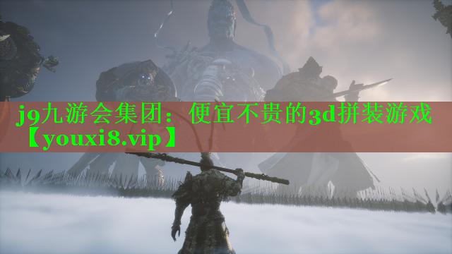 便宜不贵的3d拼装游戏 便宜不贵的3d拼装游戏