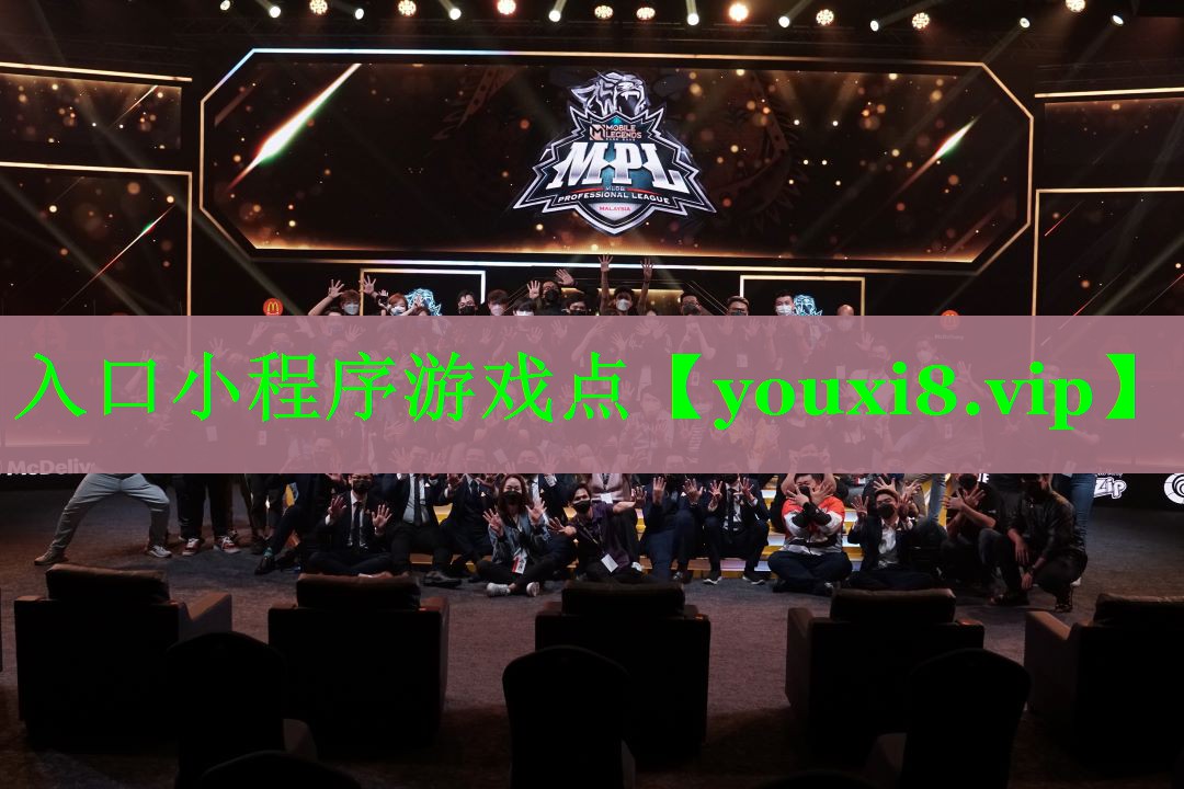 入口小程序游戏点 入口小程序游戏点